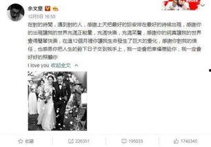 往期吃瓜最新事件爆料,这场风波背后的真相令人震惊!